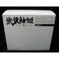 Figure - Busou Shinki