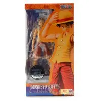Variable Action Heroes - One Piece / Monkey D. Luffy