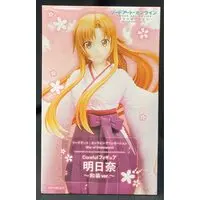 Coreful - Sword Art Online / Yuuki Asuna - Kimono