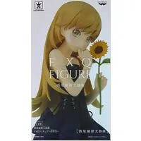 Prize Figure - Monogatari series / Oshino Shinobu