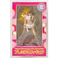 Prize Figure - Panty & Stocking with Garterbelt