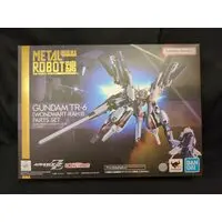 Figure - Gundam series