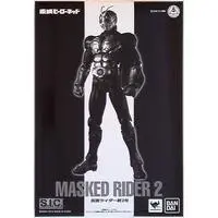 Figure - Kamen Rider Series