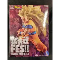 Prize Figure - Dragon Ball / Son Gokuu