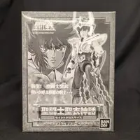 Figure - Saint Seiya
