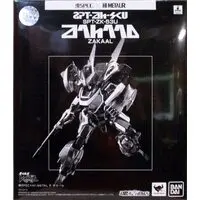Figure - Aoki Ryuusei SPT Layzner (Blue Comet SPT Layzner)