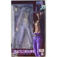 Variable Action Heroes - One Piece / Dracule Mihawk