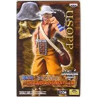 Prize Figure - One Piece / Usopp