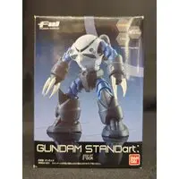 Figure - Gundam series