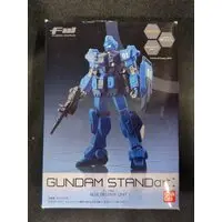 Figure - Gundam series