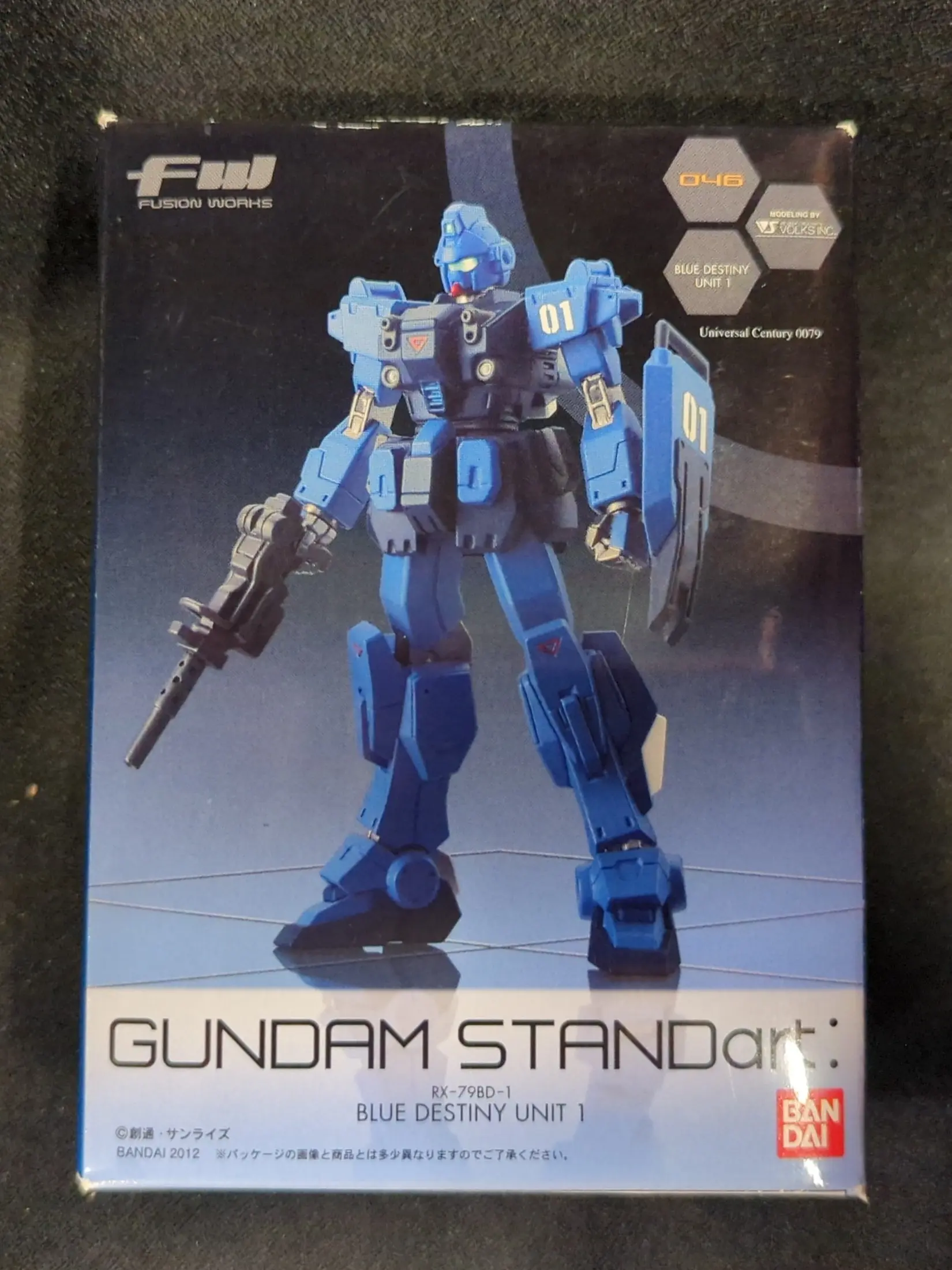 Figure - Gundam series