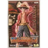 Prize Figure - One Piece / Monkey D. Luffy