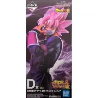Ichiban Kuji - Dragon Ball / Goku Black