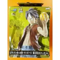 Prize Figure - Dragon Ball / Monkey D. Luffy