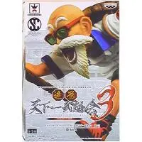 Prize Figure - Dragon Ball / Kame-Sennin