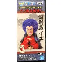 World Collectable Figure - One Piece / Shimotsuki Yasuie