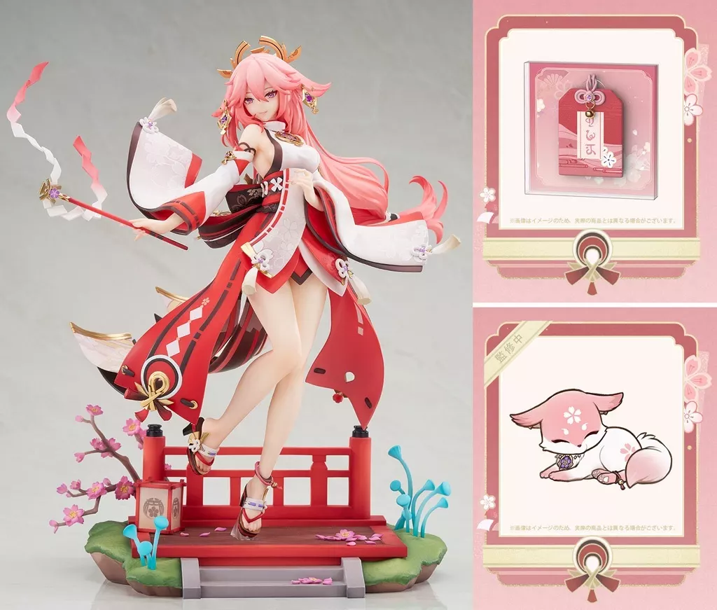 Figure - Genshin Impact