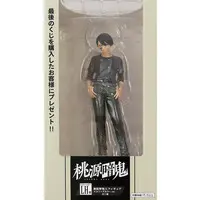 Taito Kuji - Tougen Anki