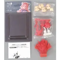Garage Kit - Resin Cast Assembly Kit - Assault Lily