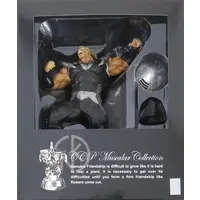 Sofubi Figure - Kinnikuman / Neptuneman
