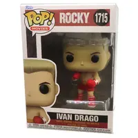 Figure - Rocky