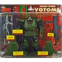 Figure - Soukou Kihei Votoms (Armored Trooper Votoms)