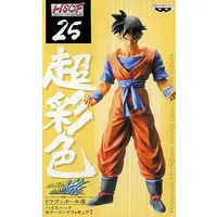 Prize Figure - Dragon Ball / Son Gohan