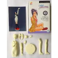 Garage Kit - Resin Cast Assembly Kit - Tokimeki Memorial