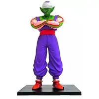 Sofubi Figure - Dragon Ball / Piccolo