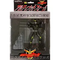 Figure - Kamen Rider Kuuga