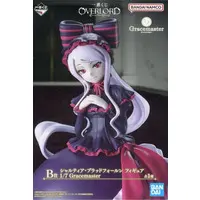 Ichiban Kuji - Overlord / Shalltear Bloodfallen & Albedo