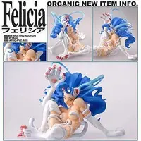 Figure - オーガニック (フェリシア 「ヴァンパイア」 NONスケール ABS＆PVC製塗装済み完成品)