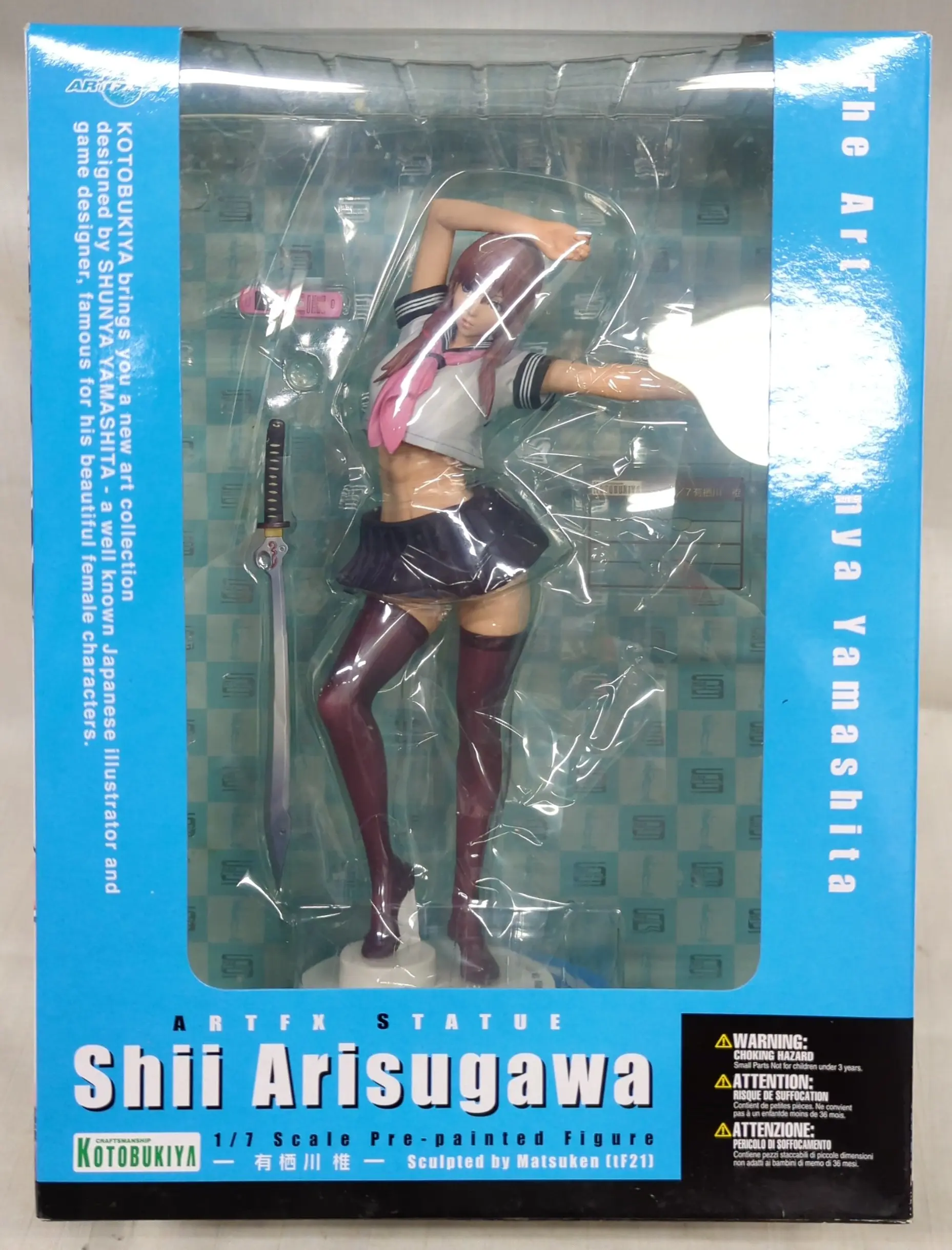 Figure - Arisugawa Shii - Yamashita Shunya