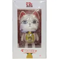 Sofubi Figure - Dandadan / Turbo Granny