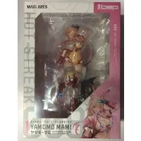 Figure - Bunny Suit Planning - Bunny Costume