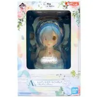 ArtScale Figure - Ichiban Kuji - Re:Zero / Rem - Wedding dress