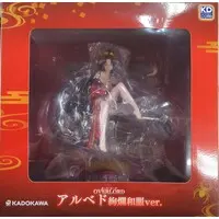 KDcolle - Overlord / Albedo - Kimono