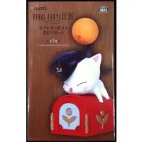 Prize Figure - Final Fantasy Series