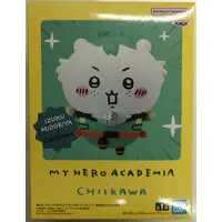 Prize Figure - Chiikawa / Midoriya Izuku