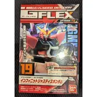 Mobile Suit Gundam SEED