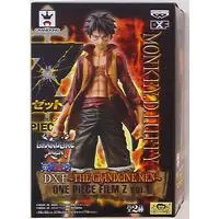Prize Figure - One Piece / Monkey D. Luffy