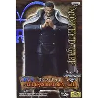 Prize Figure - One Piece / Monkey D. Garp