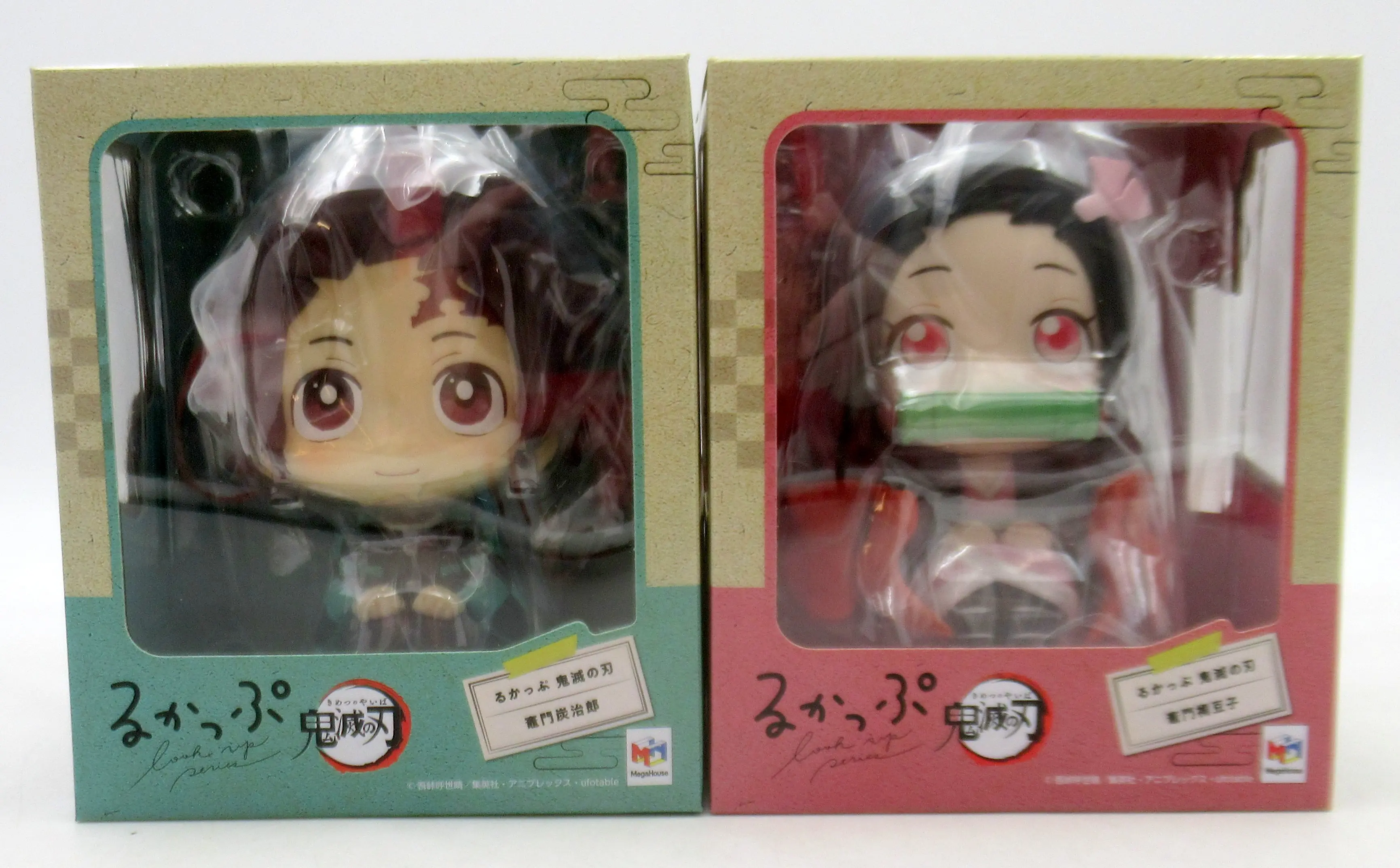 Lookup - Demon Slayer: Kimetsu no Yaiba / Kamado Tanjirou & Kamado Nezuko