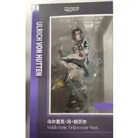 Figure - Azur Lane / Ulrich von Hutten