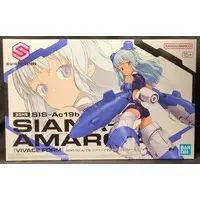 Plastic model - 30 Minutes Sisters