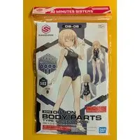 Plastic model - 30 Minutes Sisters