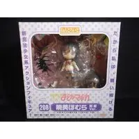 Nendoroid - Puella Magi Madoka Magica / Akemi Homura