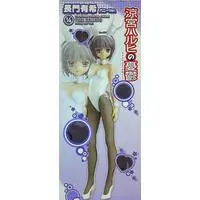 Figure - The Melancholy of Haruhi Suzumiya / Nagato Yuki - Bunny Costume