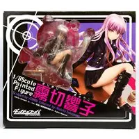 Figure - Danganronpa series / Kirigiri Kyouko