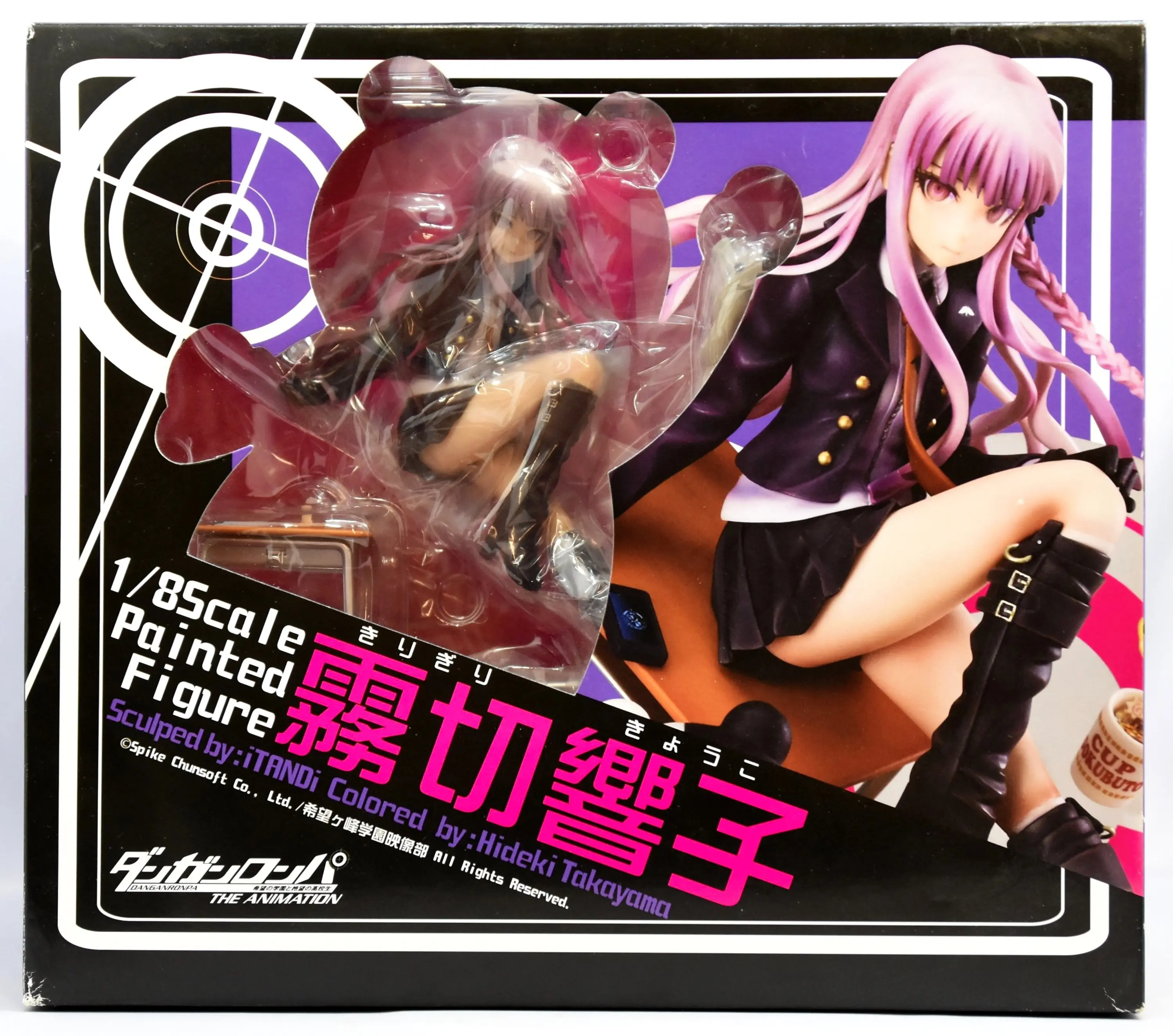 Figure - Danganronpa series / Kirigiri Kyouko